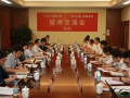 氫能突破！蘇州金龍關(guān)鍵核心技術(shù)不斷創(chuàng)新