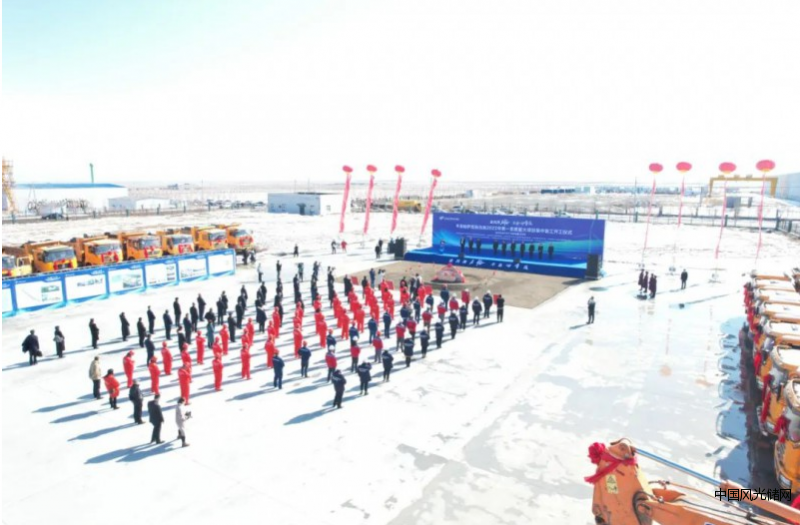 QQ截圖20220330181055