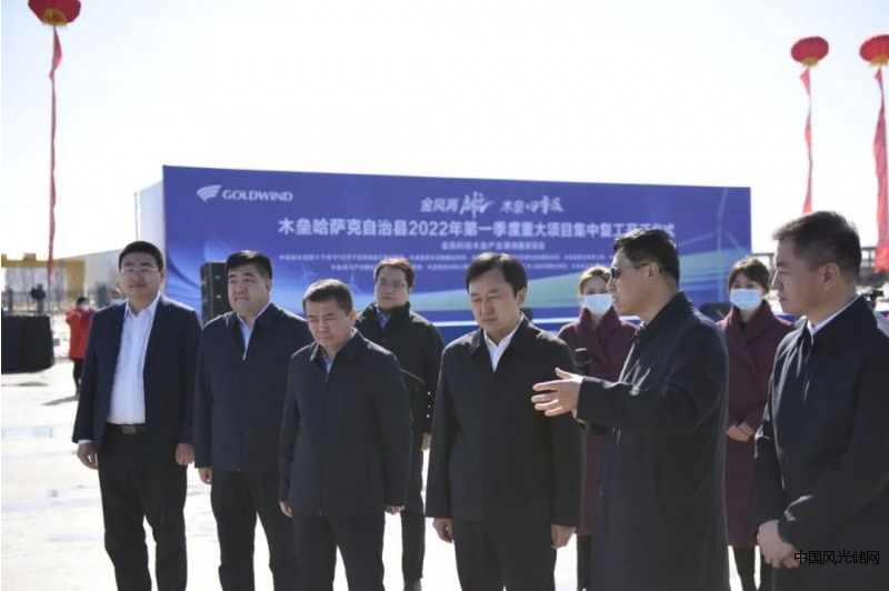 QQ截圖20220330181104