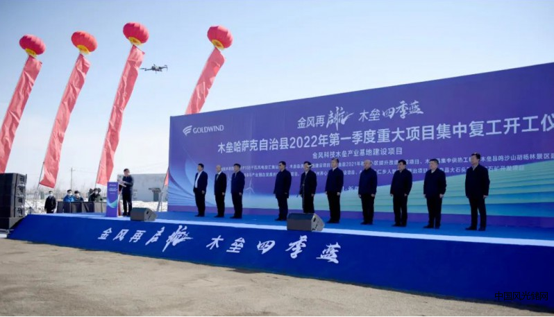 QQ截圖20220330181111