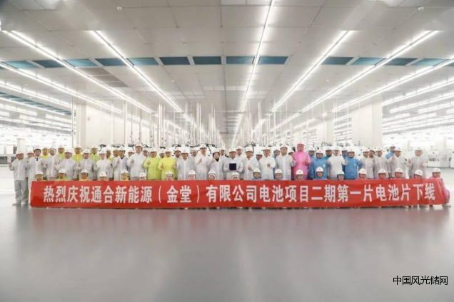 QQ截圖20220331142626