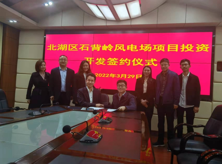 QQ截圖20220331161153