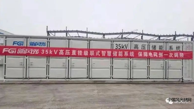 QQ截圖20220331191007