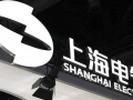 巨虧近百億！上海電氣因這一事件大額計提減值損失，還踩雷恒大！