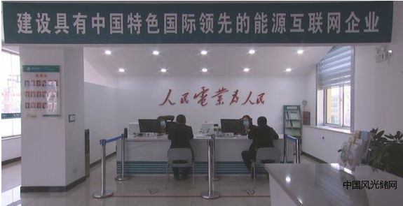 QQ截圖20220401130506