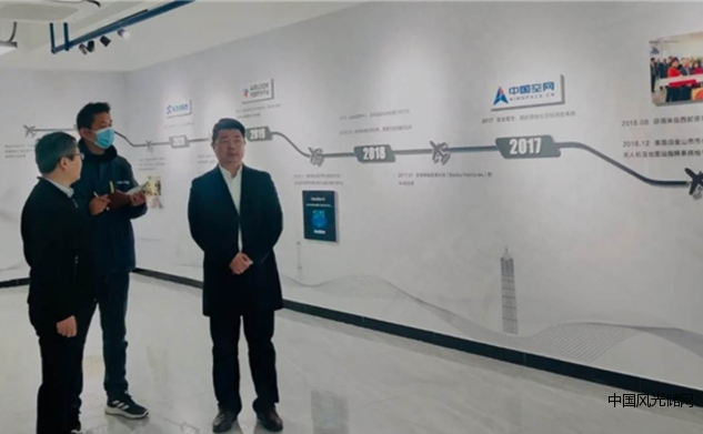 QQ截圖20220401202822