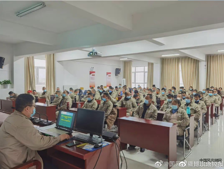 QQ截圖20220404211123