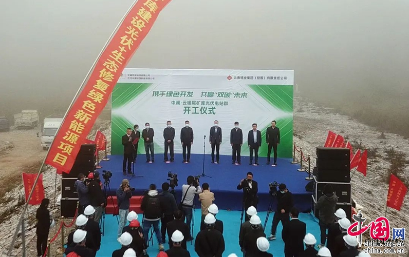 QQ截圖20220404211325