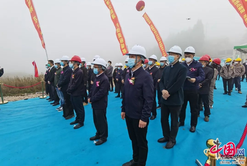 QQ截圖20220404211354