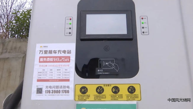 QQ截圖20220405192012