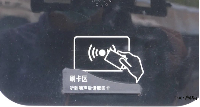 QQ截圖20220405192244