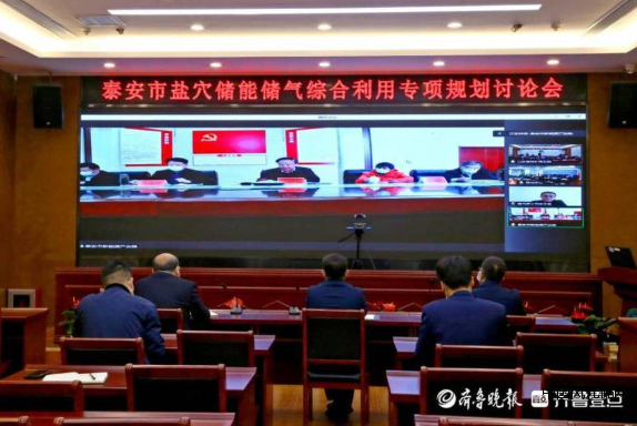 QQ截圖20220406165905