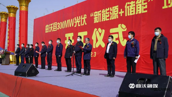 QQ截圖20220406172235