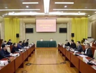 明陽與中國平煤神馬集團簽訂戰(zhàn)略合作框架協(xié)議