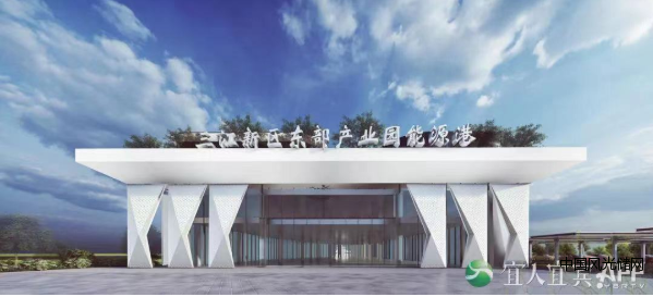 QQ截圖20220406203136