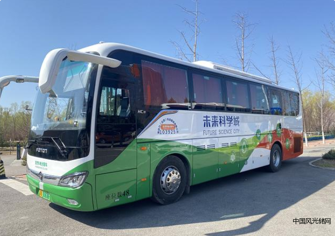QQ截圖20220406205427