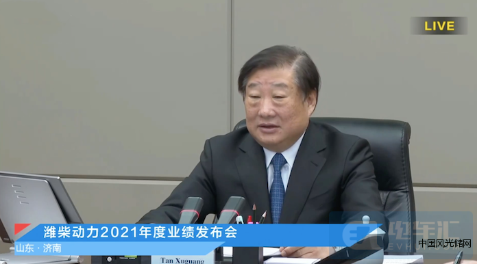 QQ截圖20220407202223