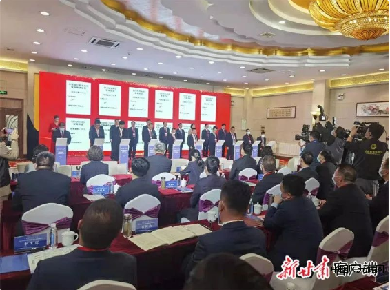 QQ截圖20220408143032