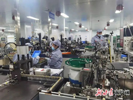 QQ截圖20220408143046