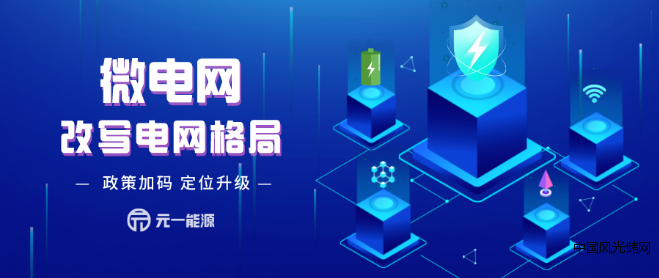 QQ截圖20220408180915