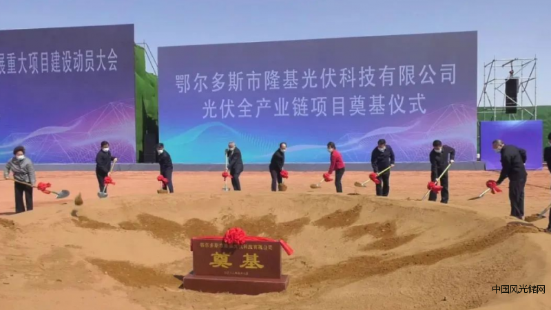 QQ截圖20220408181718