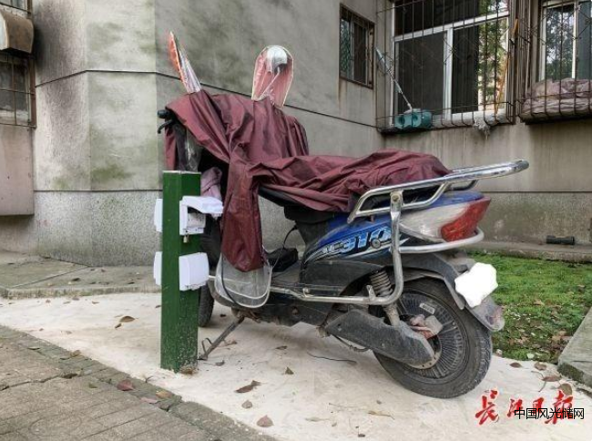 QQ截圖20220408210333
