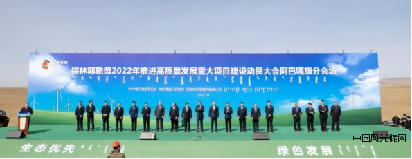 QQ截圖20220411153008