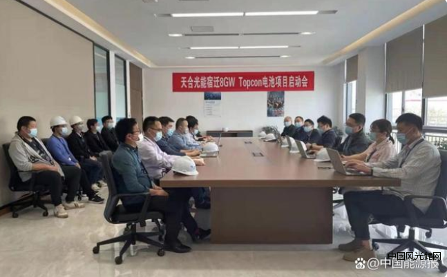 QQ截圖20220411164333