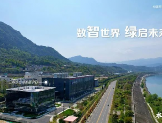 三峽東岳廟數(shù)據(jù)中心，崛起中的數(shù)字經(jīng)濟(jì)“新引擎”