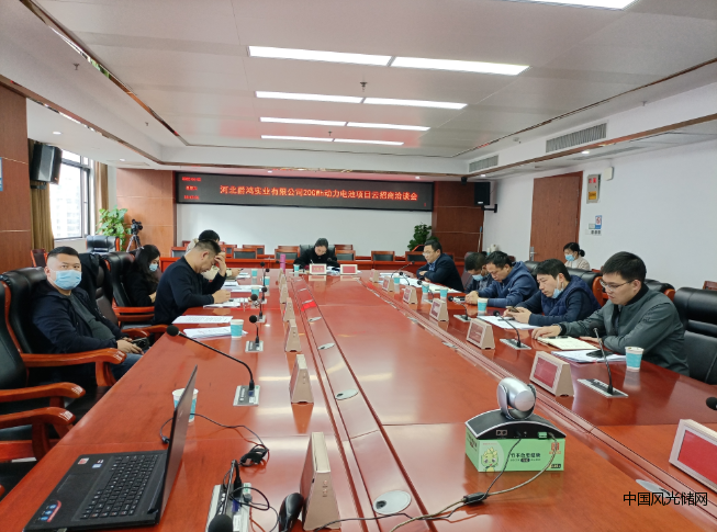 QQ截圖20220412161932