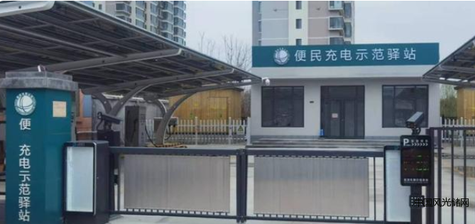 QQ截圖20220412205215