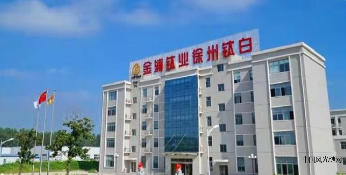 QQ截圖20220413135601