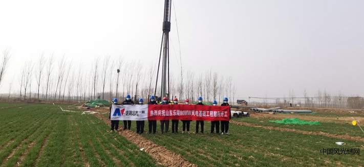 QQ截圖20220413161532