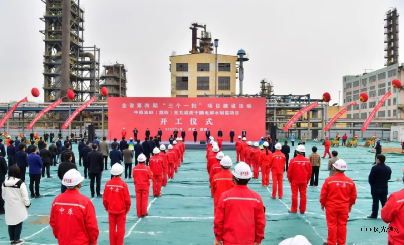 QQ截圖20220413195604
