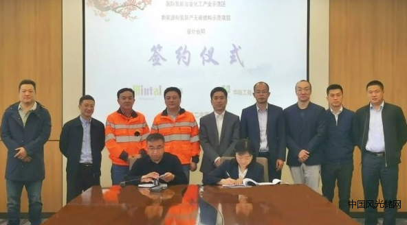 QQ截圖20220413200626