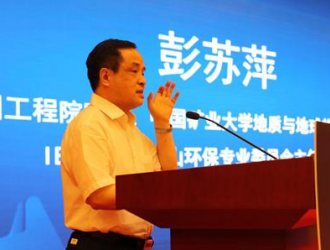 彭蘇萍院士：氫能是傳統和未來的“粘合劑”