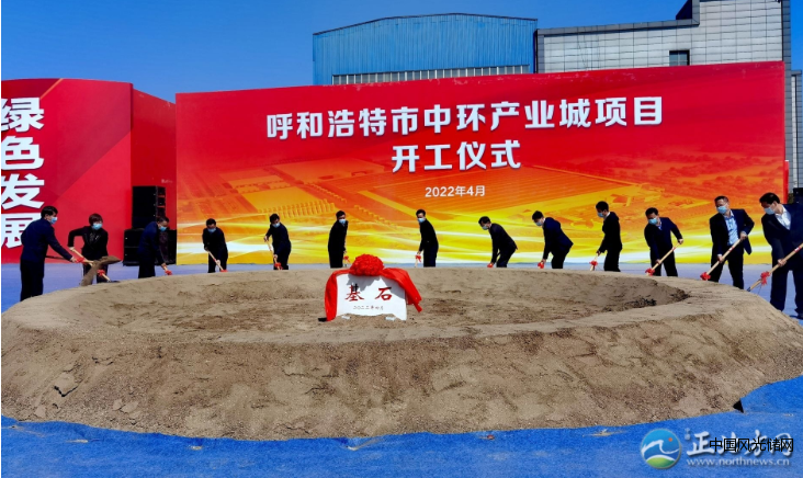QQ截圖20220414122150