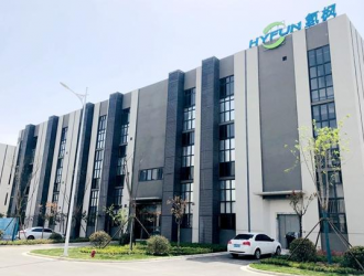 全球首條鎂基固態儲氫裝置生產線在新鄉高新區投產測試