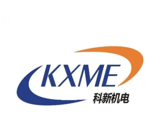 科新機電攜安泰創明共建聯合實驗室 布局氫能產業