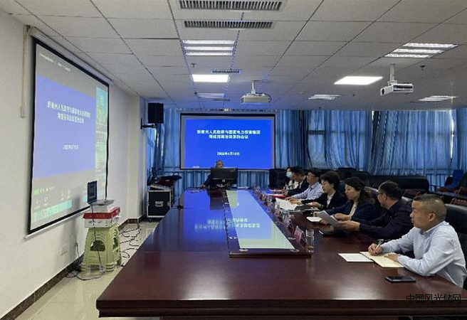 QQ截圖20220415181843