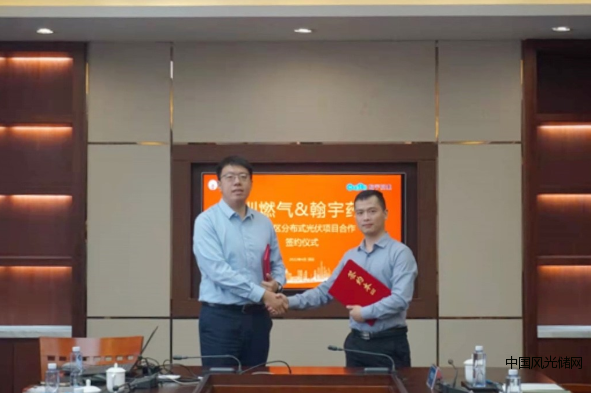 QQ截圖20220415184129