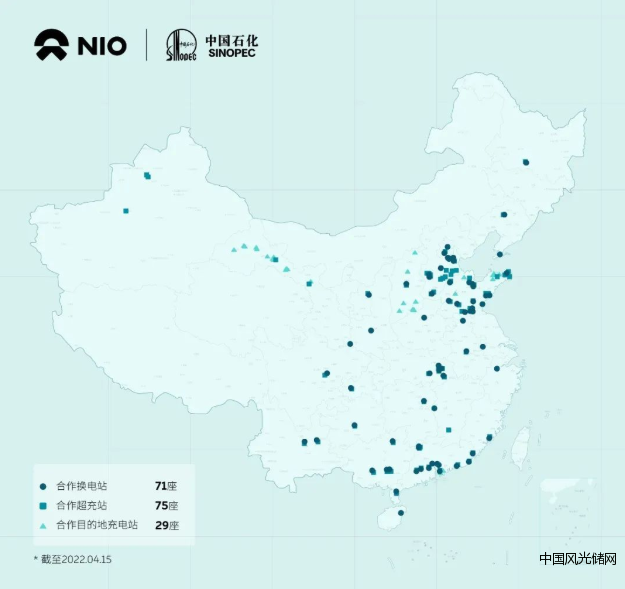 QQ截圖20220415200857