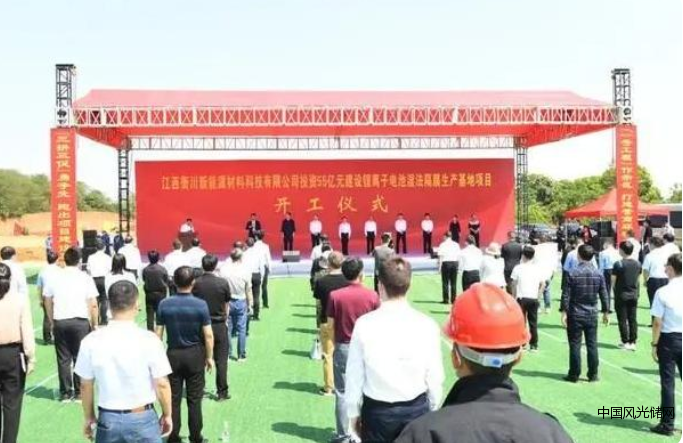 QQ截圖20220416180915