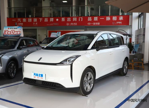 QQ截圖20220418200551