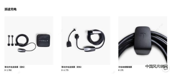 QQ截圖20220418201034