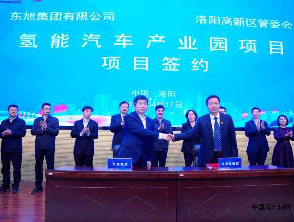 QQ截圖20220419194429