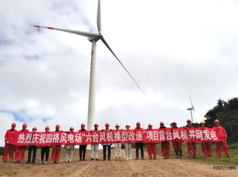QQ截圖20220419195617