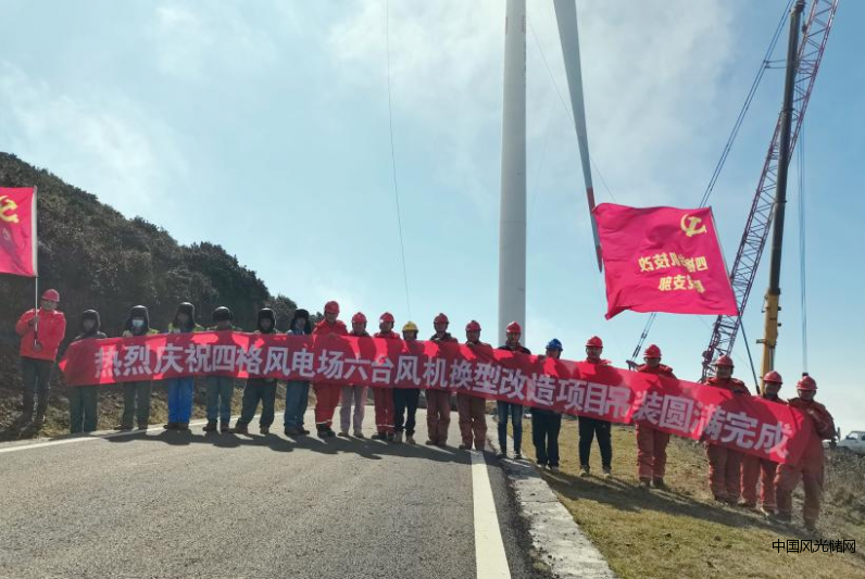 QQ截圖20220419195736