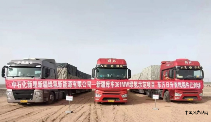 QQ截圖20220421111713