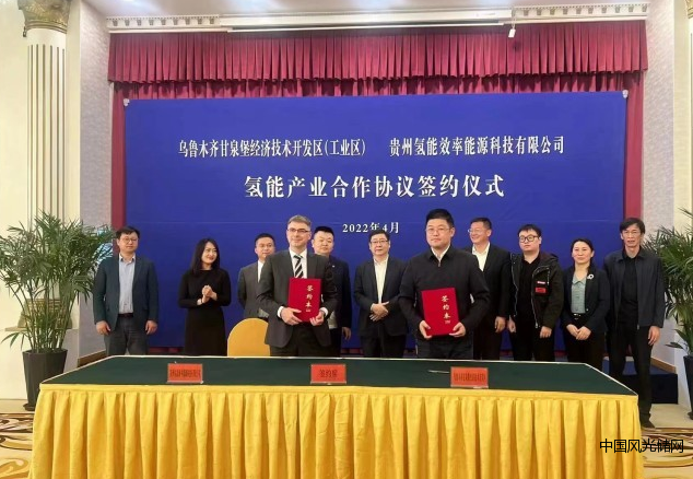 QQ截圖20220421120957